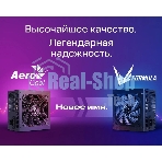 Блок питания Aerocool/Formula ECO-450W, 450Вт, 120мм, серебро