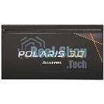 Блок питания Chieftec Polaris 3.0 PPS-1250FC-A3, 1250Вт, 80 PLUS Gold, 135мм, модульный, черный