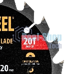 Пильный диск по дереву Denzel ф165 х 20 мм, 20 зубьев