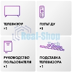 Телевизор Haier 65