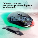 Мышь проводная GMNG 930GM черный, 12800 dpi, USB, кнопки - 7
