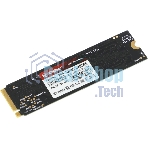 Накопитель SSD KingSpec NE-256, 256Gb, M.2 2280, PCIe 3.0 x4, NVMe, R/W 2000/1300