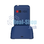 Мобильный телефон Maxvi B231ds синий