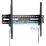 Кронштейн для телевизора Ultramounts UM850T черный 43