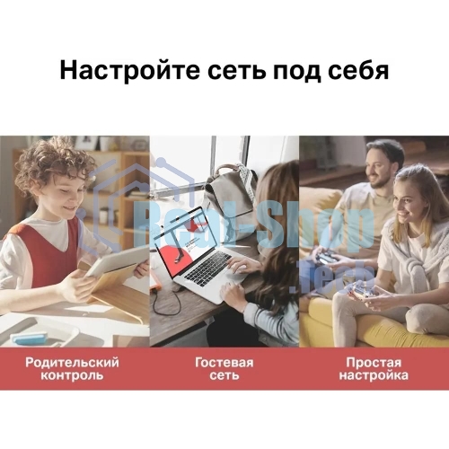 Роутер Mercusys MR20 AC750 Dual-Band Wi-Fi RouterSPEED: 300 Mbps at 2.4 GHz + 433 Mbps at 5 GHzSPEC: 2× Fixed External Antennas, 2× 10/100 Mbps LAN Ports, 1× 10/100 Mbps WAN PortFEATURE: Router/Access Point Mode Mode, WPS/Reset Button, IPTV, IPv6, Parental Controls