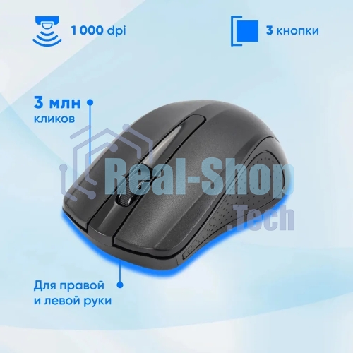 Комплект клавиатура+мышь Oklick 250M беспроводной, USB, 1000 DPI, чёрный