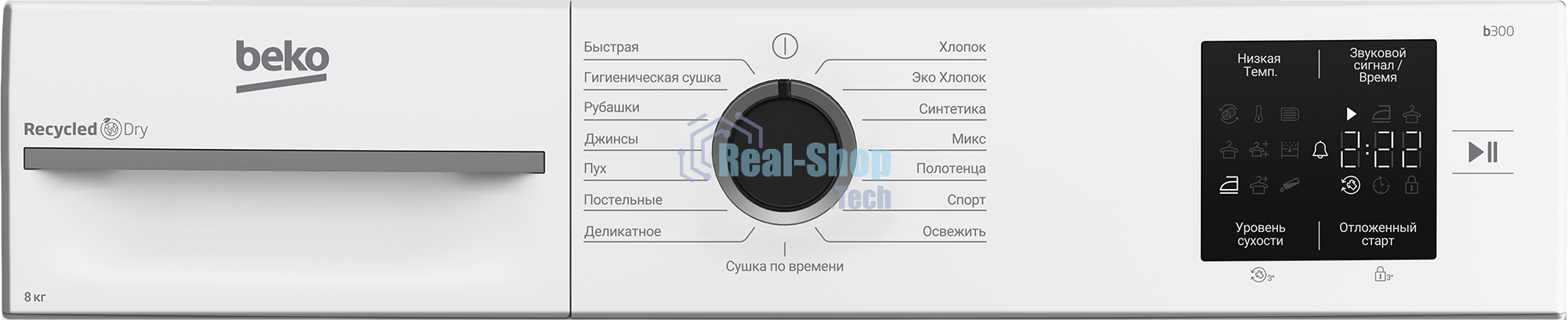 Сушильная машина Beko BM3T38220 белый, 8 кг, сушка - конденсационная, программ - 15, 59.8 x 84.6 x 54.5 см