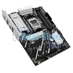Материнская плата ASUS PRIME B850-PLUS, AM5, AMD B850, 4xDDR5, 4xSATA, 3xM.2, 1xPCIe 5.0 x16, 1xPCIe 4.0 x16, 1xDP, 1xHDMI, 1x2.5Gb LAN, 4xUSB-A 10Gbps, 1xUSB-C 10Gbps, 2xUSB-A 5Gbps, 2xUSB-A 2.0, 3x3.5 мм, 7.1, ATX