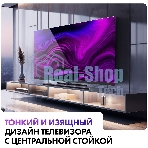 Телевизор Haier 65