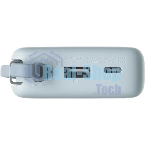 Портативный аккумулятор со встроенным кабелем Xiaomi 67W Power Bank 10000 (Integrated Cable) Ice Blue (BHR08NZGL)