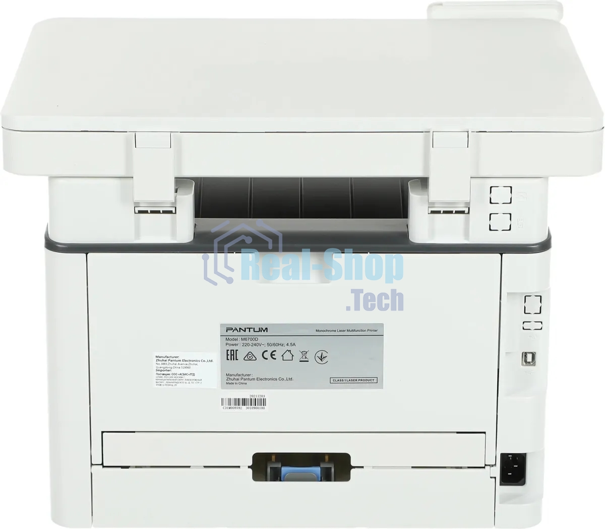 МФУ лазерное Pantum M6700D, A4, ч/б, печ. до 30 стр/мин., 1200x1200dpi, USB, проектная модель