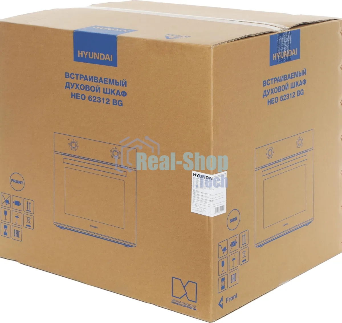 Духовой шкаф электрический Hyundai HEO 62312 BG черный