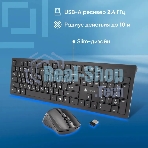 Комплект клавиатура+мышь Oklick 250M беспроводной, USB, 1000 DPI, чёрный