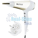 Фен Kelli KL-1125 белый/золотистый, 2400 Вт