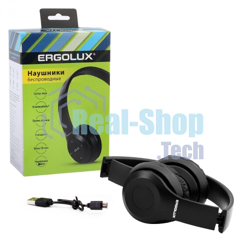 Беспроводные/проводные наушники Ergolux ELX-BTHP01-C02 черный, накладные, Bluetooth 5.0 + проводной, складная конструкция, до 6 ч