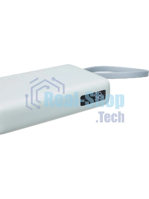 Портативный аккумулятор со встроенным кабелем Xiaomi 67W Power Bank 10000 (Integrated Cable) Ice Blue (BHR08NZGL)