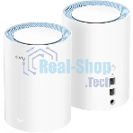 Бесшовный Mesh роутер Cudy M1200 (M1200 2-PACK) AC1200 Wi-Fi белый (упак.:2шт)
