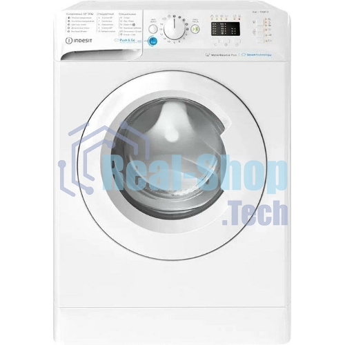Стиральная машина Indesit BWSA 6109 WWV RU белый, загрузка фронтальная 6 кг, 1000 об/мин, класс: A