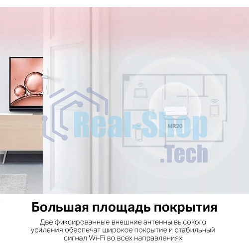 Роутер Mercusys MR20 AC750 Dual-Band Wi-Fi RouterSPEED: 300 Mbps at 2.4 GHz + 433 Mbps at 5 GHzSPEC: 2× Fixed External Antennas, 2× 10/100 Mbps LAN Ports, 1× 10/100 Mbps WAN PortFEATURE: Router/Access Point Mode Mode, WPS/Reset Button, IPTV, IPv6, Parental Controls