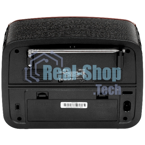 Радиоприемник Ritmix RPR-050 RED