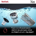 Пылесос вертикальный Tefal TY6838WO серый/фиолетовый, питание от аккумулятора, 100 Вт, уборка сухая, пылесборник 0.55 л