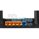 Двухдиапазонный Wi-Fi 6 роутер TP-Link Archer AX23 AX1800