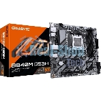 Материнская плата Gigabyte B840M DS3H, AM5, AMD B840, 4xDDR5, 4xSATA, 2xM.2, 1xPCIe 4.0 x16, 1xPCIe 3.0 x4, 2xDP, 1xHDMI, 1x2.5Gb LAN, 3xUSB-A 5Gbps, 8xUSB-A 2.0, 1xUSB-C 5Gbps, 3x3.5 мм, 7.1, mATX