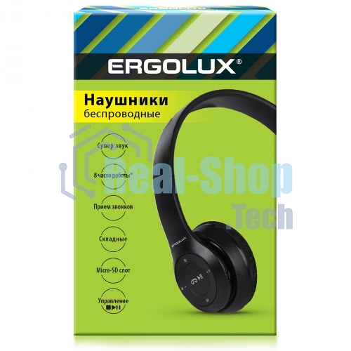 Беспроводные/проводные наушники Ergolux ELX-BTHP01-C02 черный, накладные, Bluetooth 5.0 + проводной, складная конструкция, до 6 ч