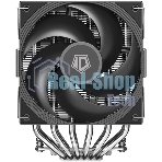 Кулер для процессора ID-COOLING FROZN A620 PRO SE черный 120мм алюминий/медь 2000rpm 27.2db 4-pin 260W