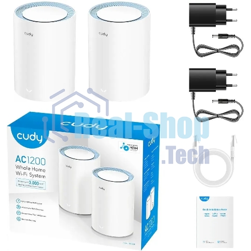 Бесшовный Mesh роутер Cudy M1200 (M1200 2-PACK) AC1200 Wi-Fi белый (упак.:2шт)