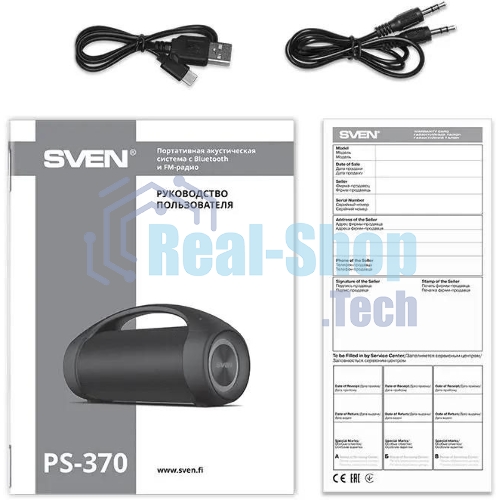 Колонка портативная SVEN АС PS-370 черный 40W 2.0 BT