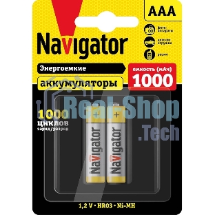 Аккумулятор Navigator NHR-1000-HR03-BP2
