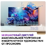 Телевизор Haier 65