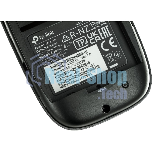 Мобильный Wi-Fi роутер TP-Link M7000