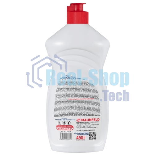 Гель для мытья посуды Maunfeld MDL450CF Purity Смородина 450 г