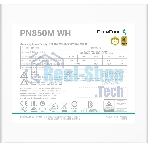 Блок питания Deepcool/GamerStorm PN850M, 850Вт, 80 PLUS Gold, 120мм, белый