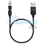 Кабель Maxvi MCm-02L black, USB-A - Lightning, 2A, магнитный разъем, LED ток макс. нагрузки 2А, макс. напряжение 5V; стандарт USB 2.0; длина 1.5м, нейлоновая оплетка, съемный магнитный коннектор, LED подсветка, черный