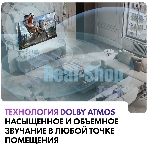Телевизор Haier 65