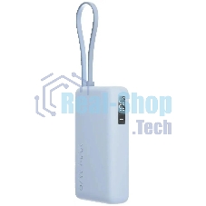 Портативный аккумулятор со встроенным кабелем Xiaomi 67W Power Bank 10000 (Integrated Cable) Ice Blue (BHR08NZGL)