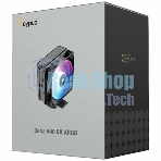 Кулер для процессора Cooler Ocypus Delta A40 BK ARGb Delta-A40-BK1NAWN00X-GL черный 120мм алюминий+медь 2000rpm 29db 4-pin 220W 156мм