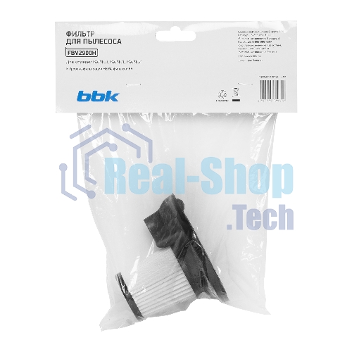 Фильтр BBK FBV2900H белый