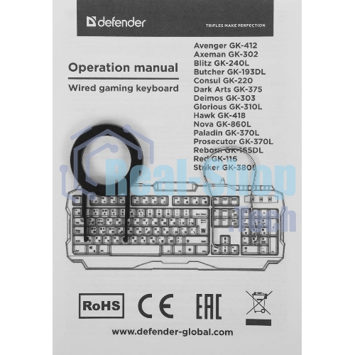 Клавиатура Defender Axeman GK-302 проводная, USB Type-A, чёрный