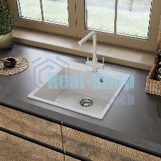 Кухонная мойка Maunfeld Perla 505 MFQS-505W кремовый