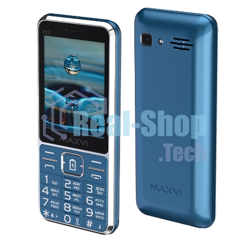 Мобильный телефон Maxvi P21i маренго