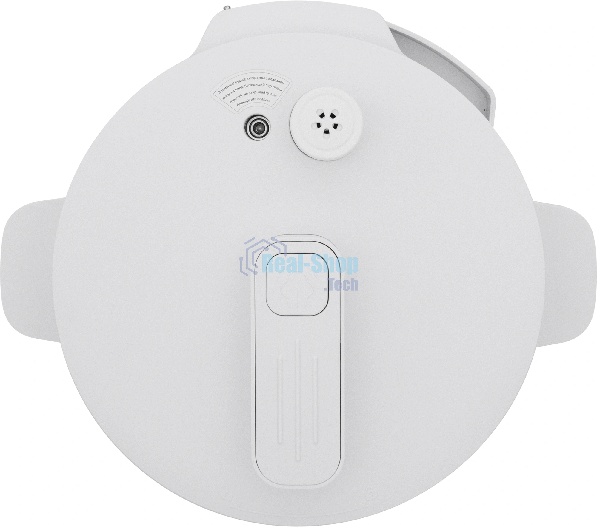 Мультиварка-скороварка Vitek VT-MC0301 3л 500Вт белый