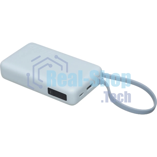 Портативный аккумулятор со встроенным кабелем Xiaomi 67W Power Bank 10000 (Integrated Cable) Ice Blue (BHR08NZGL)