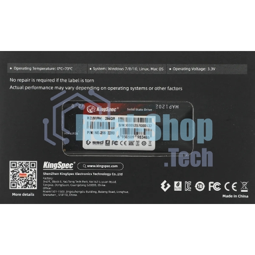 Накопитель SSD KingSpec NE-256, 256Gb, M.2 2280, PCIe 3.0 x4, NVMe, R/W 2000/1300