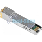 Модуль MIKROTIK 1GbE RJ45 SFP S-RJ01