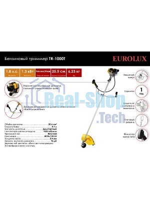 Триммер бензиновый Eurolux TR-1000T, 1,8 л.с.