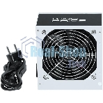 Блок питания KingPrice KPPSU700 ATX 700W (20+4pin) APFC 120мм fan 4xSATA